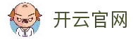开云官网 - 智能分区的访问整合平台 |Kaiyun Official Website